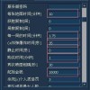 单机游戏中文版下载怎么设置？
