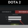 dota2攻略加载不出来 修复，"解决Dota2攻略加载问题：一键修复指南"